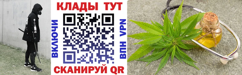 Купить Лаишево Кетамин  БУТИРАТ  KRAKEN как войти  Галлюциногенные грибы  Alpha PVP  ГАШ 