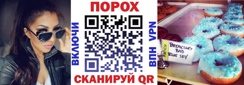 АМФ VHQ  Лаишево 