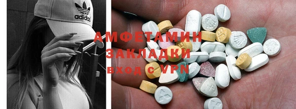 кокаин Балабаново