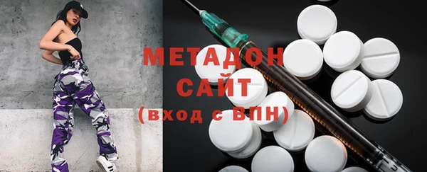 кокаин Балабаново