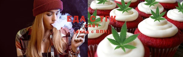 тгк Балахна