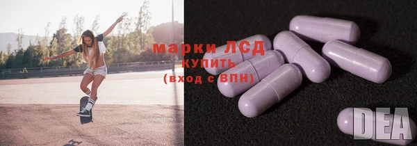 кокаин Балабаново