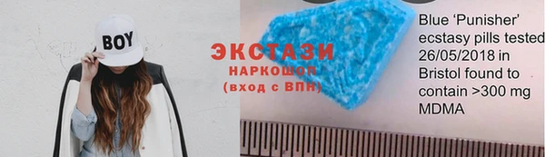 mix Пересвет
