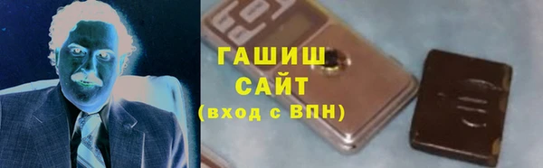 тгк Балахна