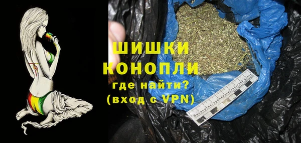 кокаин Балабаново