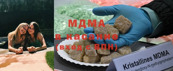 шишки Баксан