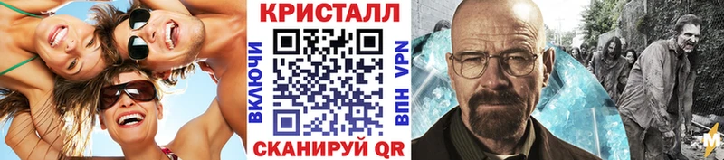 Первитин витя Лаишево