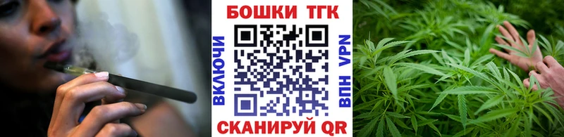Шишки марихуана Ganja  Лаишево 